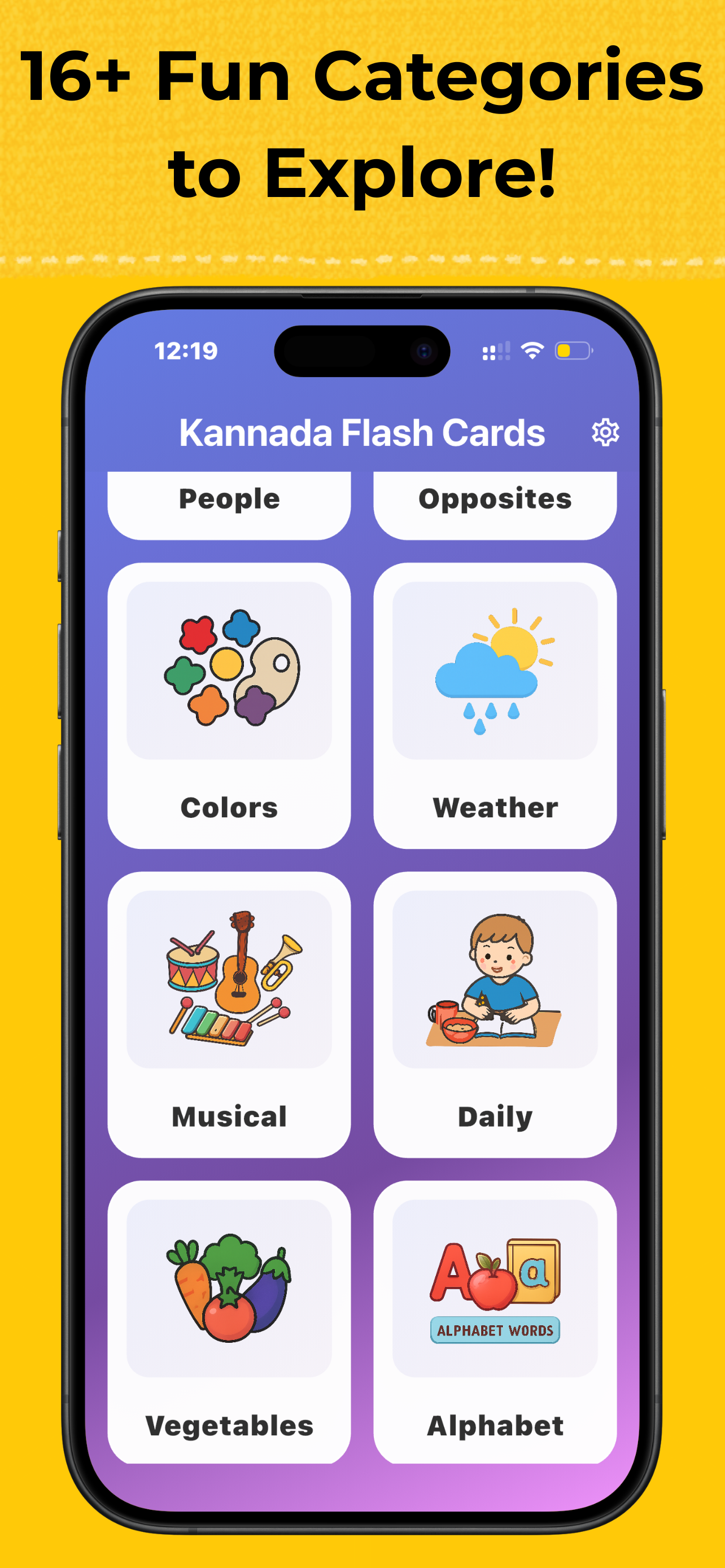 Kannada Flash Cards screenshot