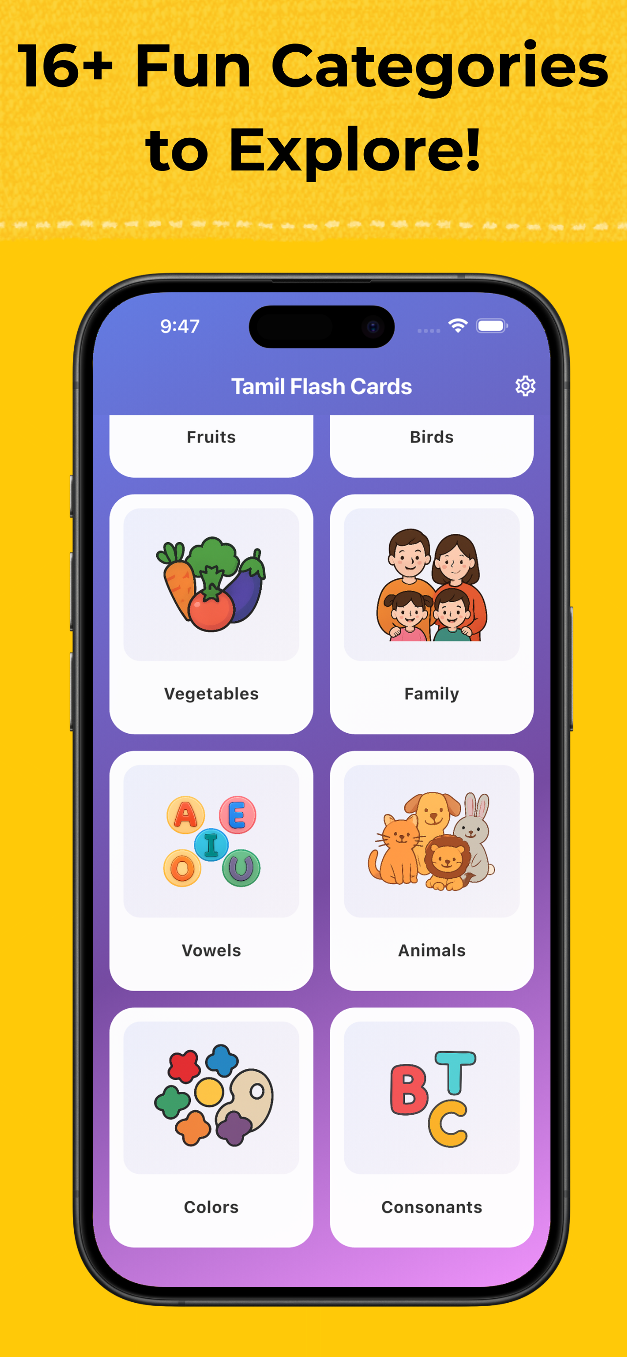 Learn Tamil Flashcards app screenshot