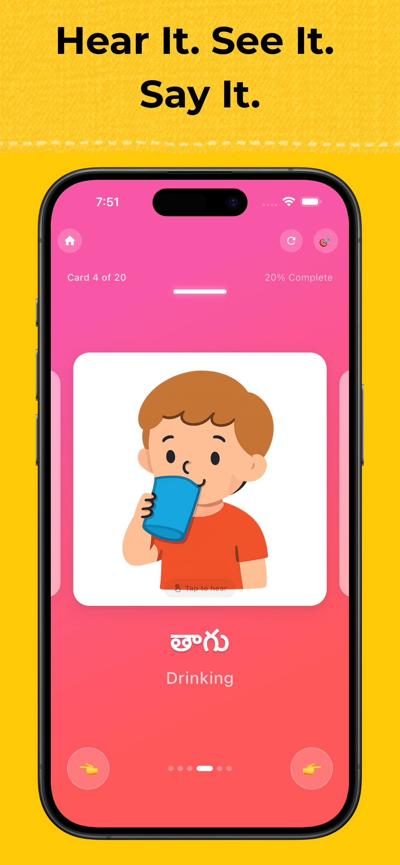 Telugu Flash Cards screenshot