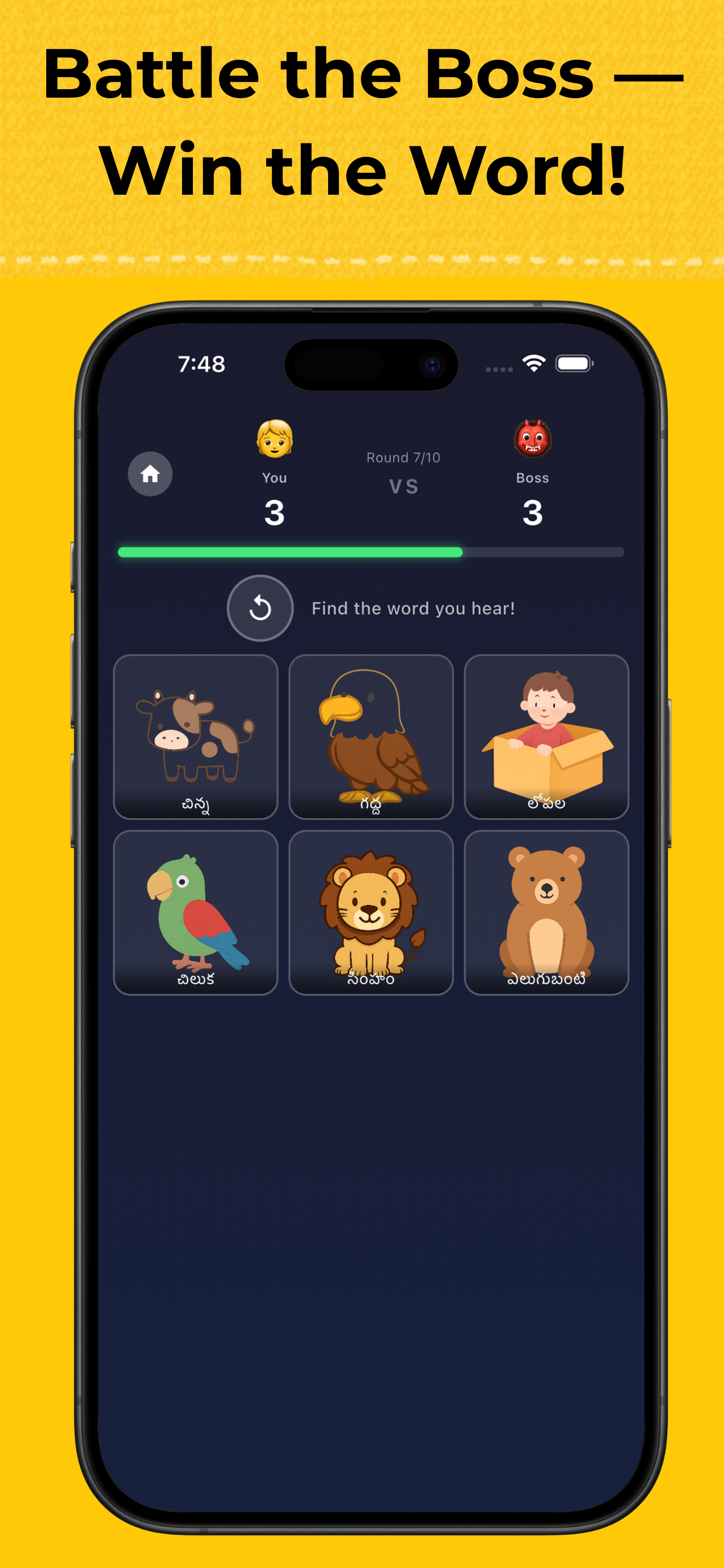 Telugu Flash Cards screenshot